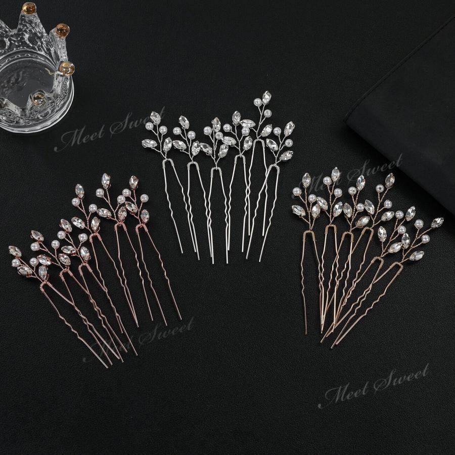 ヘッドドレス Uピン セット 大人 二次会 発表会 結婚式 花嫁 前撮り 和装 着物 浴衣 ウェディング ブライダル シンプル シルバー ゴールド ピンクゴールド 2