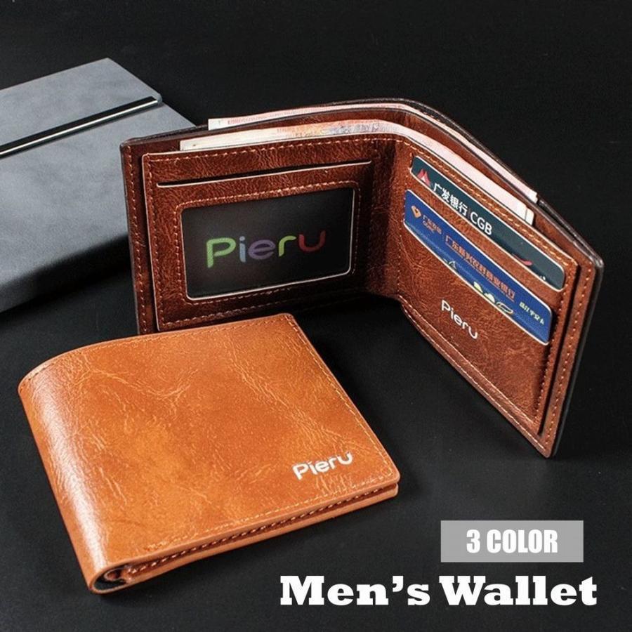 2つ折り財布 二つ折り財布 財布 ウォレット メンズ 男性 紳士 PUレザー お札 カード ブラウン ブラック シンプル ギフト 父の日