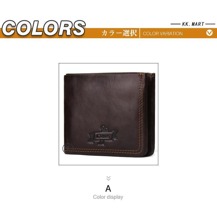 本革 財布 メンズ サイフ さいふ 男性 欧米風 おしゃれ 二つ折り財布 カジュアル 多機能 大容量 カード多収納 お札入れ プレゼント