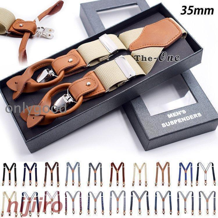 サスペンダー メンズ サスペンダー Y型 35mm 6点留め ボタン クリップ 2WAY ゴム 結婚式 発表会 父の日