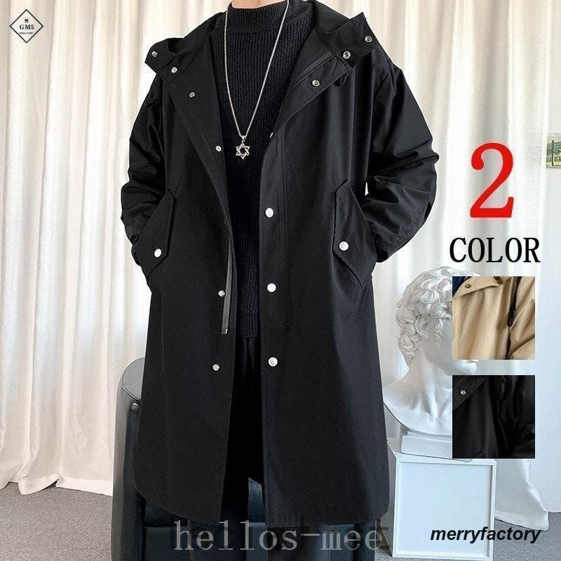 ロングコートモッズコートメンズ大きいサイズミリタリー秋冬アウタースプリングコート春防風防寒
