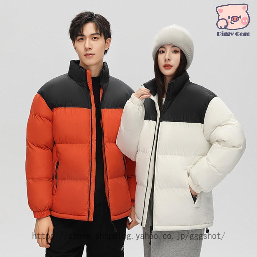 ライトダウン メンズ 軽量 防風 登山 暖かい 中綿コート ウルトラライトダウン ダウンコート ダウン ア..