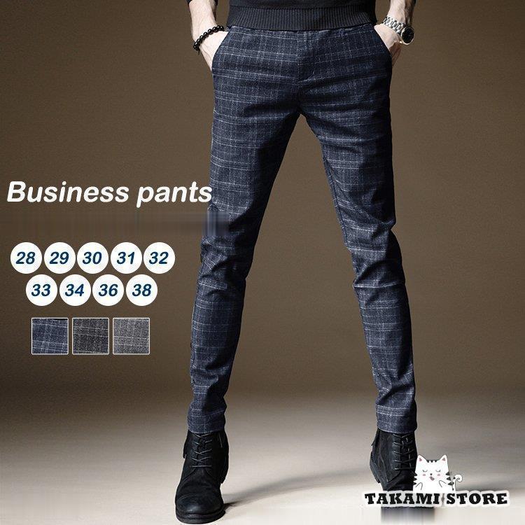 チェック柄パンツ メンズ ストレッチパンツ ビジネスパンツ ひんやり 男性用パンツ 20代 30代 40代 50..