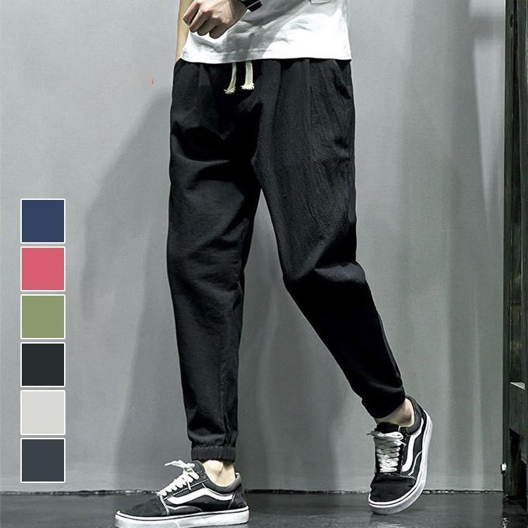 ジョガーパンツ メンズ テーパードパンツ 合わせやすい カジュアル チノパン サルエルパンツ メンズ ボ..