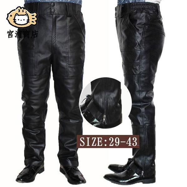 レザーパンツ メンズ パンツ バイクパンツ 羊革 レザー 本革 ズボン バイク ライダースパンツ 革パン フェイクレザー ボトムス 防寒 防風 秋冬
