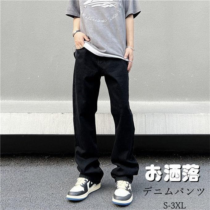 デニムパンツ メンズ ロングパンツ ジーンズ トレーニングパンツ ヒップホップ フィットネス 筋トレ ジムウェア 無地 大きいサイズ 着痩せ アウトドア スポーツ