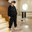 韓国子供服 男の子 秋服 かっこいい セットアップ ファッション 上下セット キッズ ジュニア 2点セット スウェット + パンツカジュアル 学生 運動 通学着...