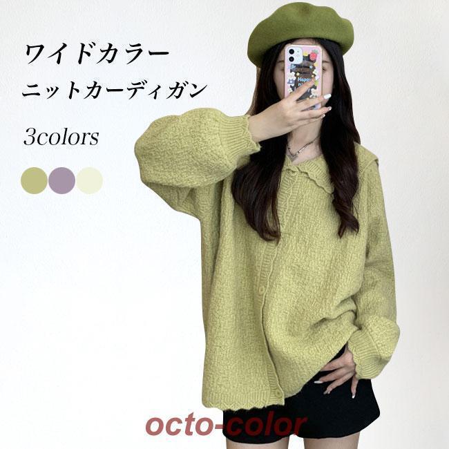 �˥åȥ����ǥ����� ��ǥ����� �����ǥ����� �磻�ɥ��顼 �� �������� ��ä��� �˥å� ������ �礭�������� �ܥ��󥫡��ǥ����� ��Ͳİ���