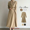 ベルト付トレンチコート風 ワンピース ロングワンピース ダブルボタン スプリングコート シンプル おしゃれ オフィスカジュアル 大人 上品 きれいめ 春 夏 秋
