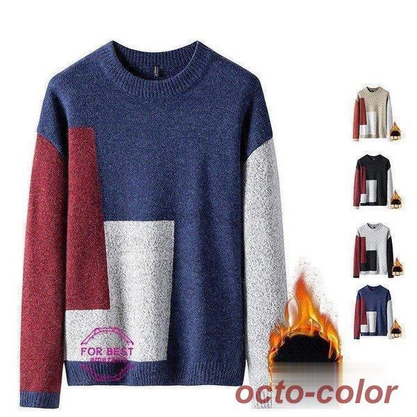 ニットセーター メンズ 裏起毛 セーター 切り替え ニット ハイネック ボア 長袖 リブ編み リブニット ..