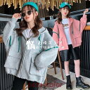 ジャケット キッズ 子供服 女の子 秋 韓国子供服 アウター コート トップス パーカー フード付き ジャンパー トレンチコート ジュニア ベビー服 おしゃれ ...