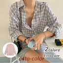 ブラウス レディース きれいめ 40代 春 秋 ブラウス 長袖 トップス チェック柄 シャツ おしゃれ 韓国風 シャツ 30代 50代 着痩せ 大きいサイズ ゆ...