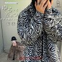 シャツジャケット 韓国 ファッション ゼブラ柄 アニマル柄 ロングスリーブ ボタンダウンシャツ 男女 シェア服 メンズ レディース ユニセックス 男女兼用