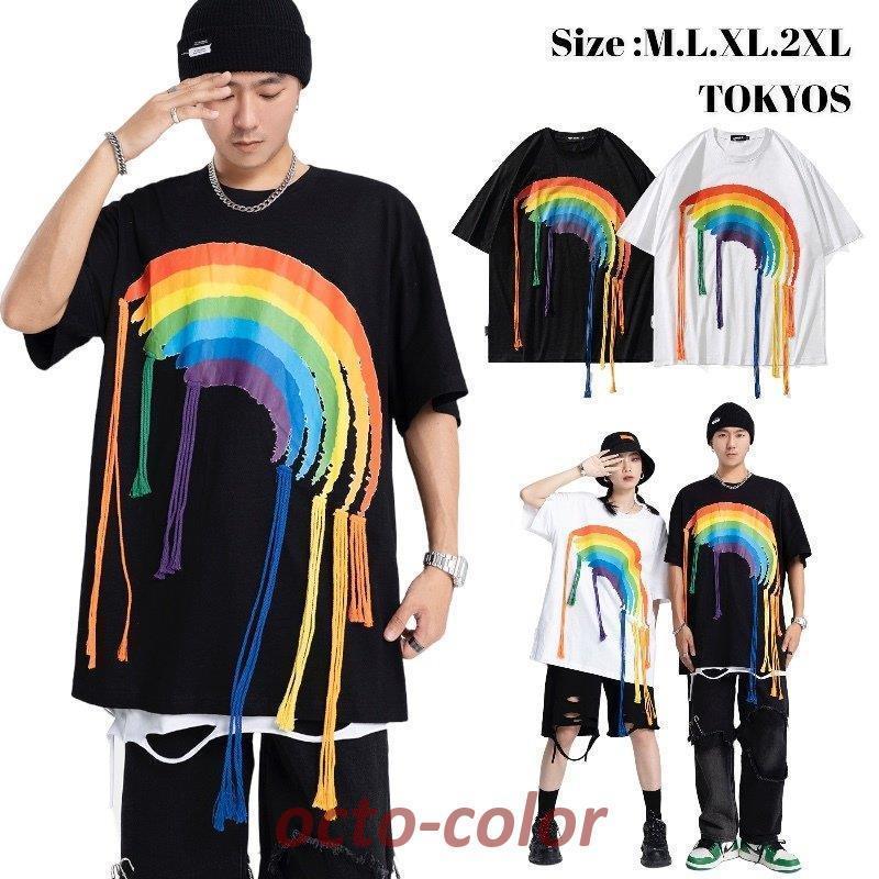 Tシャツ メンズ ストリートファッション 大きいサイズ ビッグ 半袖 b系 ダンス オシャレ 衣装 HIPHOP レッスン着 大人 レディース 春夏 虹