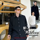 シャツ メンズ 大きいサイズ 長袖 ビッグシルエット デザインシャツ モードシャツ ロングスリーブ 韓国 ファッション ゆったり シェア服 レディース