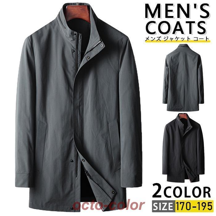 󥰥  㥱å   ɥ֥졼 㥱å 󥰥㥱å 