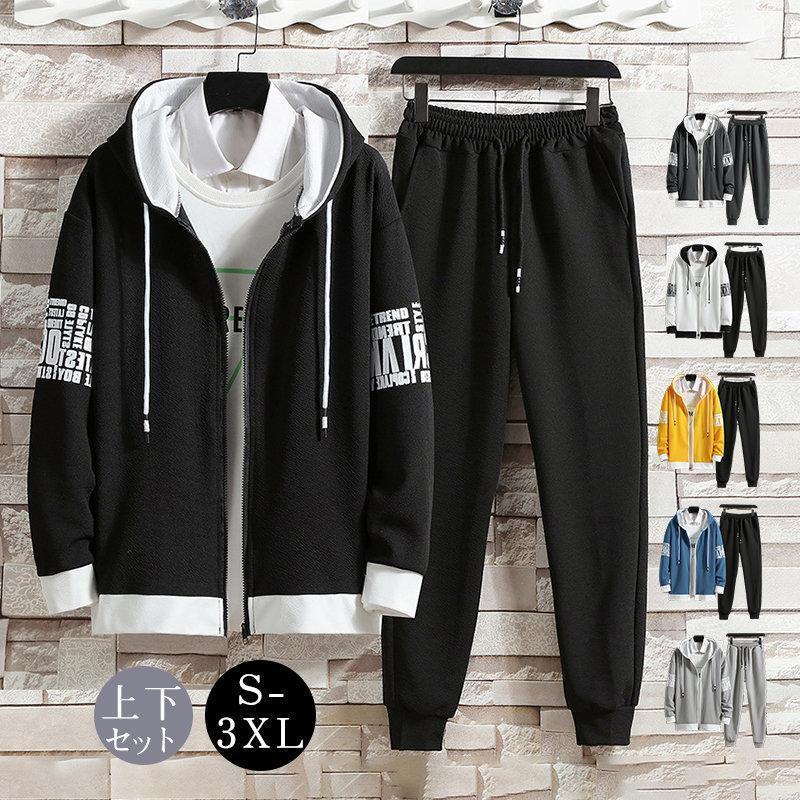 ���åȥ��å� ���� ��� Ĺµ ��ư�� �岼���å� ���㡼�� �����å� ������ �� ���ݡ��ĥ����� ������ ���󥰥ѥ��