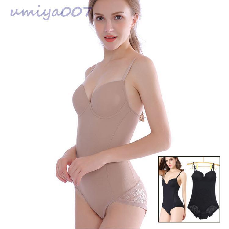 補正下着 レディース ボディスーツ ボディシェイパー お腹引き締めインナー 猫背対策 矯正下着 産後ダイエットランジェリー バストアップ ヒッ プアップ