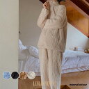 ルームウェア レディース もこもこ ボア 冬 長袖 トップス パンツ 2点セット セットアップ 防寒 可愛い