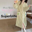 ガウン 冬 ルームウェア 着る毛布 パジャマ レディース バスローブ かわいい 長袖 ナイトガウン 風呂上がりもこもこ 寝巻き 女性用 ふわふわ もこもこ 前開...