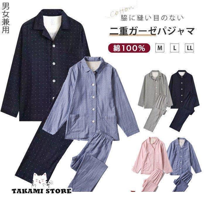�ѥ���� ��100% ������ Ĺµ ���֥륬���� �롼�०���� ��� ��ǥ����� ̵�� �岼���å� ���դ� ����� Ĺ���ܥ� ������ ������ �ս��� ���åȥ�...