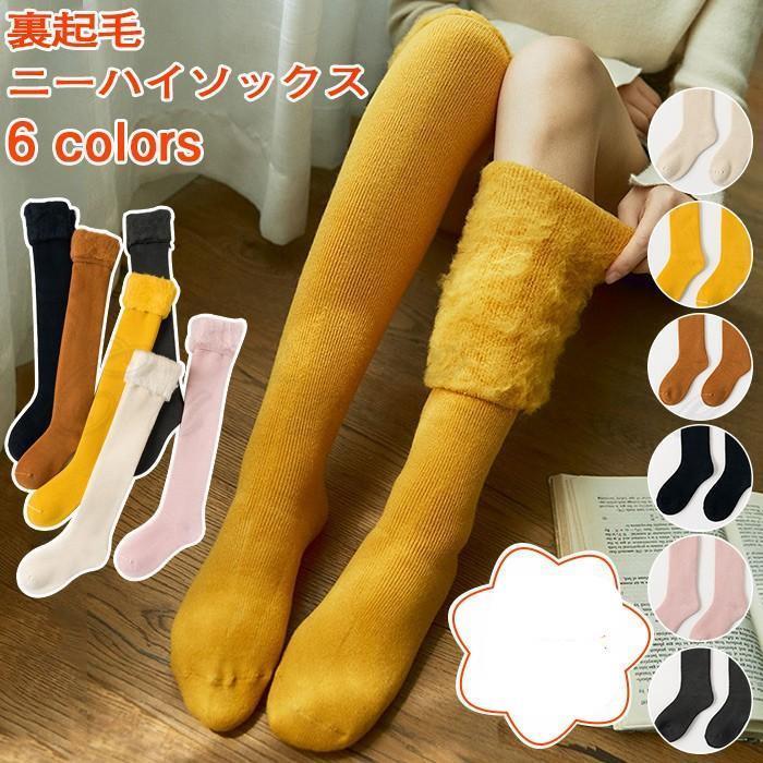 商品詳細　※記載のないアクセサリー、小物等は付属しません　■カラー:オフホワイト イー ブラウン ブラック ピンク ダークグレー■サイズ（cm）:フリーサイズ■素材:ポリエステルなど※備考●実寸はメジャー採寸の為、若干の誤差が生じる場合があります。●色合いはモニター環境により若干の誤差が出ます。●海外製品のため、詳細タグなし。●本製品は生産過程におきまして、生地を織る際の糸の継ぎ目や多少のほつれが生じることがありまが、品質上は問題ありません。また、生地の織りに他繊維が混紡している場合もございます。