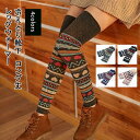 レッグウォーマー レディース ルーズソックス 冷えとり靴下 ハート柄 厚手 ロング丈 冷え対策 防寒 暖かい 可愛い 秋冬 きれい おしゃれ