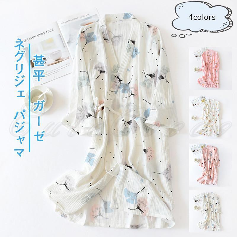 商品詳細　※記載のないアクセサリー、小物等は付属しません　■カラー:color1-color4■サイズ:M：オススメ体重49-64kgL：オススメ体重64-74kg■素材:コットンなど※備考●実寸はメジャー採寸の為、若干の誤差が生じる場合があります。●色合いはモニター環境により若干の誤差が出ます。●海外製品のため、詳細タグなし。●本製品は生産過程におきまして、生地を織る際の糸の継ぎ目や多少のほつれが生じることがありまが、品質上は問題ありません。また、生地の織りに他繊維が混紡している場合もございます。