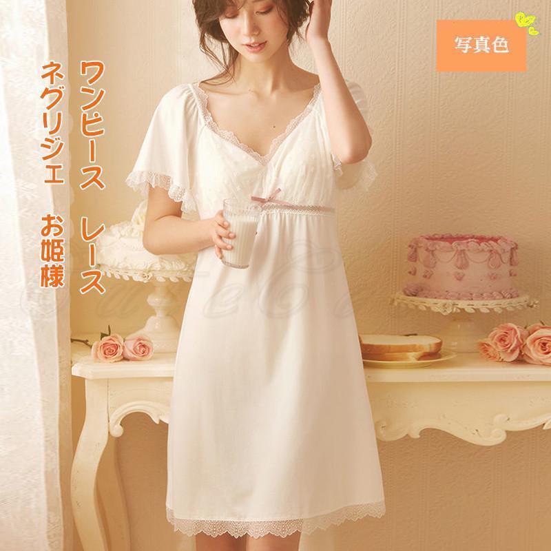 商品詳細　※記載のないアクセサリー、小物等は付属しません　■カラー:写真色■サイズ:M：オススメ体重39-49kgL：オススメ体重49-59kgXL：オススメ体重59-69kg2XL：オススメ体重69-79kg■素材: ポリエステルなど※備考●実寸はメジャー採寸の為、若干の誤差が生じる場合があります。●色合いはモニター環境により若干の誤差が出ます。●海外製品のため、詳細タグなし。●本製品は生産過程におきまして、生地を織る際の糸の継ぎ目や多少のほつれが生じることがありまが、品質上は問題ありません。また、生地の織りに他繊維が混紡している場合もございます。