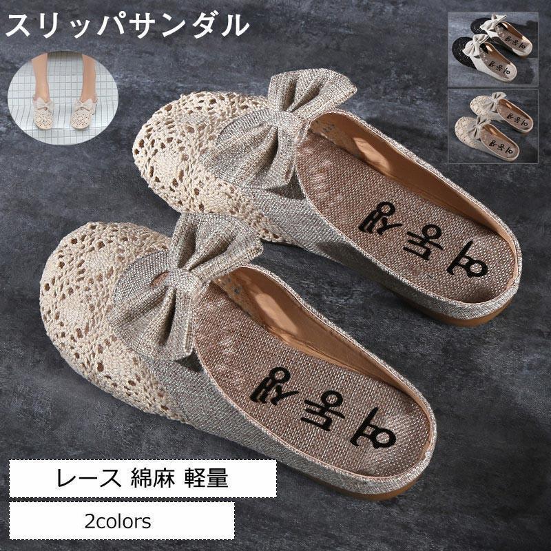 ����åѥ������ ��ǥ����� �롼�ॷ�塼�� �졼�� ���礦����դ� ���� ���� ������ ����� �����ȥɥ� �ղƽ� ���줤�� �������