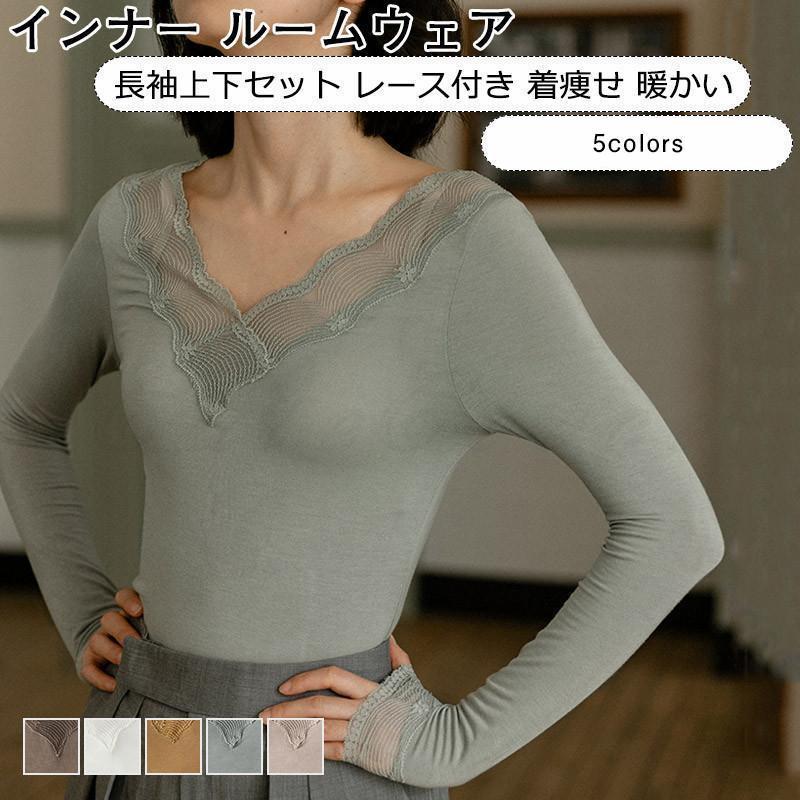 商品詳細　※記載のないアクセサリー、小物等は付属しません　■カラー:color1-color5■サイズ（cm）:フリーサイズ:着丈58 バスト69 パンツ丈86.5 ウエスト58■素材: ポリエステルなど※備考●実寸はメジャー採寸の為、若干の誤差が生じる場合があります。●色合いはモニター環境により若干の誤差が出ます。●海外製品のため、詳細タグなし。●本製品は生産過程におきまして、生地を織る際の糸の継ぎ目や多少のほつれが生じることがありまが、品質上は問題ありません。また、生地の織りに他繊維が混紡している場合もございます。