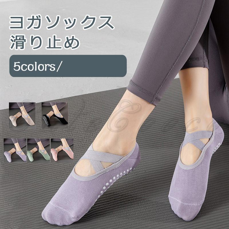 商品詳細　※記載のないアクセサリー、小物等は付属しません　■カラー:color1-5 ■サイズ（cm）:フリーサイズ■素材:コットンなど※備考●実寸はメジャー採寸の為、若干の誤差が生じる場合があります。●色合いはモニター環境により若干の誤差が出ます。●海外製品のため、詳細タグなし。●本製品は生産過程におきまして、生地を織る際の糸の継ぎ目や多少のほつれが生じることがありまが、品質上は問題ありません。また、生地の織りに他繊維が混紡している場合もございます。