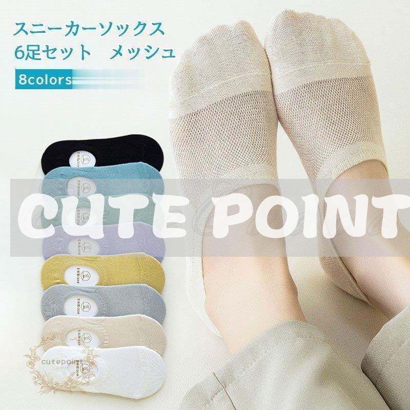 商品詳細　※記載のないアクセサリー、小物等は付属しません　■カラー-5■サイズ（cm）:フリーサイズ素材:コットン、スパンデックスなど※備考●実寸はメジャー採寸の為、若干の誤差が生じる場合があります。●色合いはモニター環境により若干の誤差が出ます。●海外製品のため、詳細タグなし。●本製品は生産過程におきまして、生地を織る際の糸の継ぎ目や多少のほつれが生じることがありまが、品質上は問題ありません。また、生地の織りに他繊維が混紡している場合もございます。