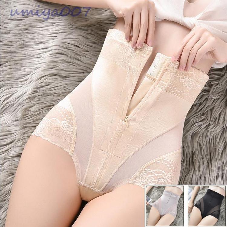 補正下着 レディース ボディスーツ ボディシェイパー お腹引き締めインナー 脇肉 加圧 矯正下着 産後ダイエットランジェリー ヒップアップ