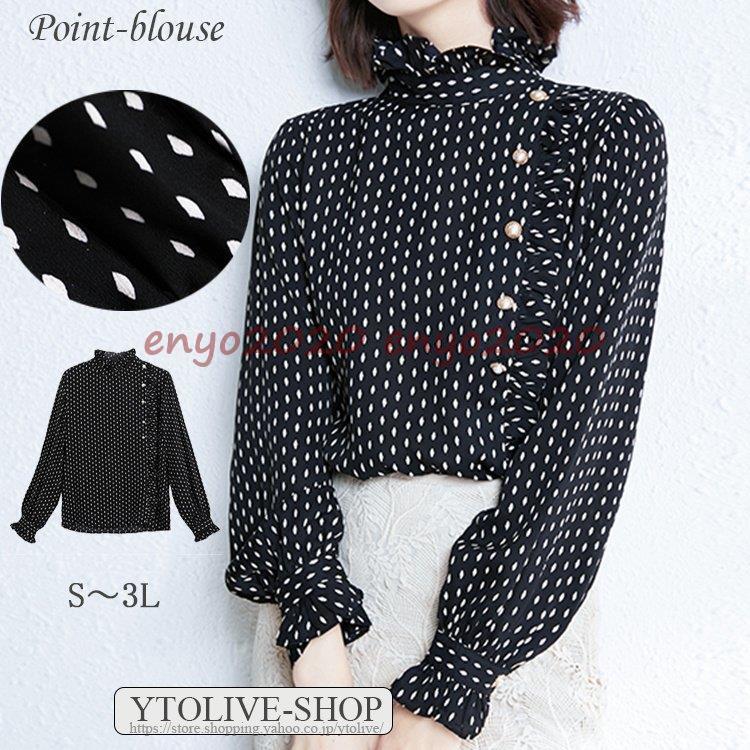 �֥饦�� �ȥåץ� ��ǥ����� ��� �ե��֥饦�� �������ȥ꡼ ���� Ĺµ �ɥåȥ�����ե��֥饦��