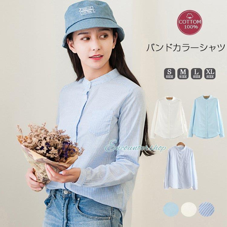 ブラウス 秋 秋服 レディース トップス シャツ ブラウス 長袖 バンドカラー 大きいサイズ 無地 ストラ..