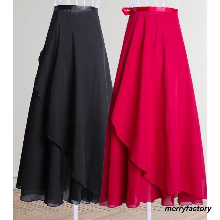 ダンス衣装スカートロングスカート社...