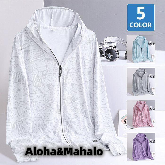 ラッシュガード メンズ レディース 男女兼用 長袖 パーカー UVカット 紫外線対策 日焼け防止ウェア ラ..