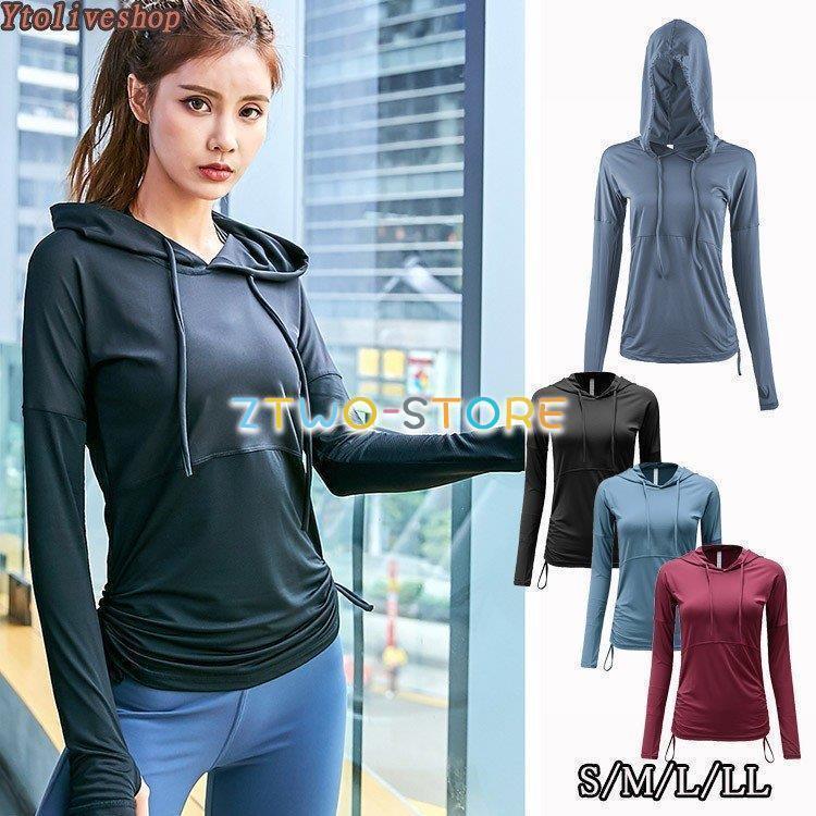 フィットネスウェア レディース スポーツウェア 指穴 パーカー プルオーバー 長袖 ジム ヨガウェア ス..