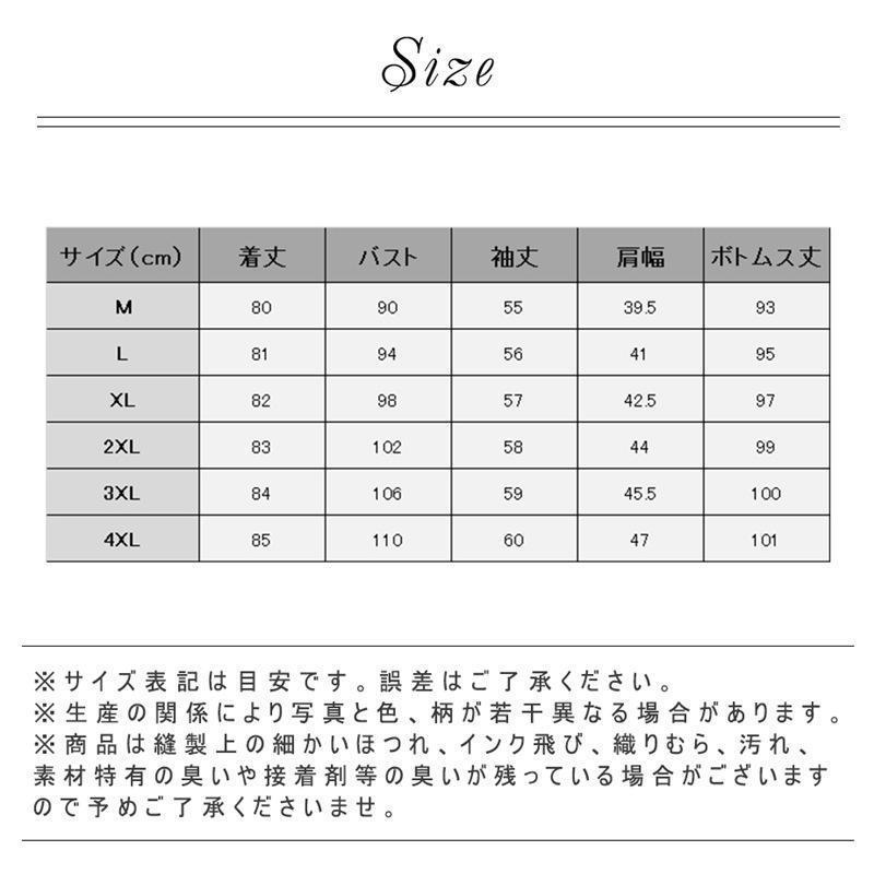 ジャージ セットアップ レディース 上下セット スウェット パーカー フード付き セ...
