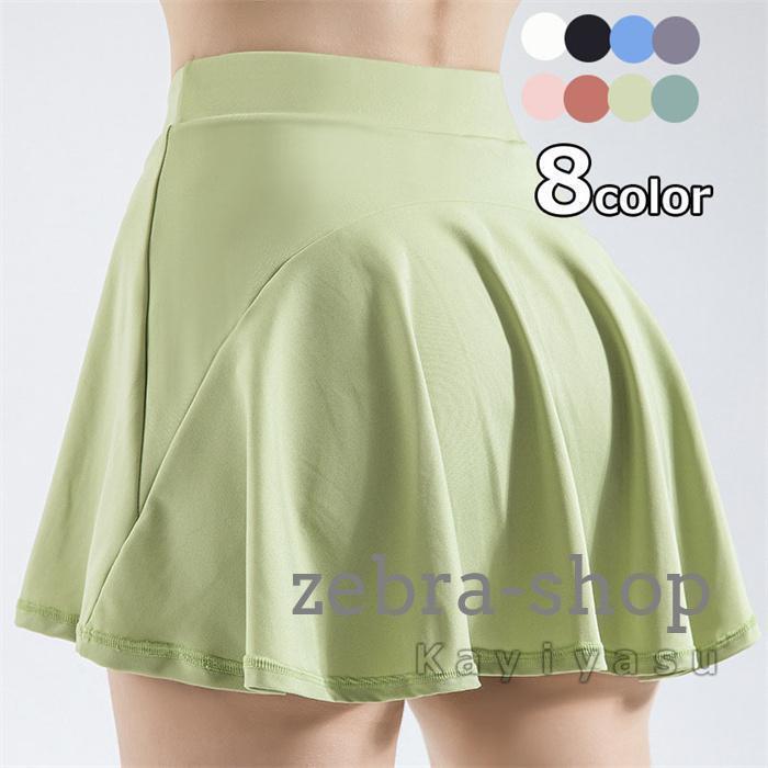 ゴルフスカート ゴルフウエア レディース テニススカート 見せパン付き サマーウエア Aライン 女性用 ..