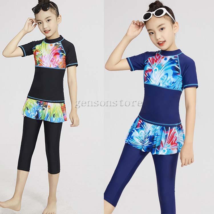 子供 水着 フィットネス水着 女の子 こども 上下2点セット ジュニア セパレート水着 半袖ラッシュガード レギンス ガールズ みずぎ 紫外線防止 練習用 競泳水着