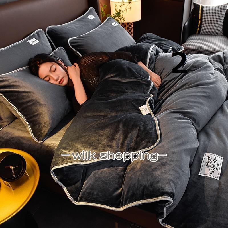 布団カバーセット セミダブル 和風 無地 オシャレ 掛け布団カバー フランネル 厚手 暖かい 冬用 寝具 ..