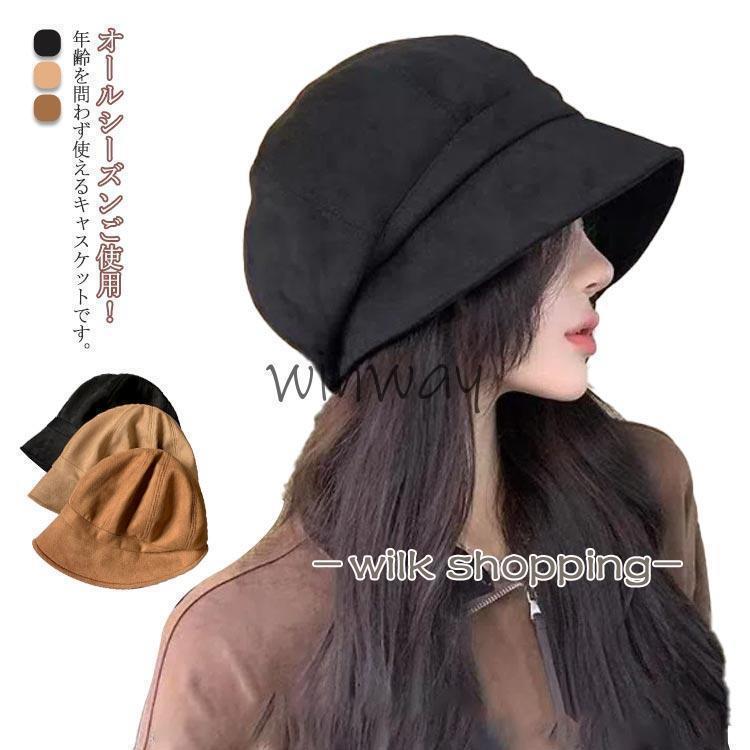 折りたたみ 女優 帽子 秋冬 つば広 大きいサイズ UVカット 紫外線対策 完全遮光 防寒 小顔効果 キャスケット 自転車 飛ばない 日よけ お洒落(4)