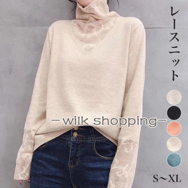 �˥å� �ȥåץ� ��ǥ����� �졼�� �ϥ��ͥå� ���˥å� �˥åȥ������� �˥åȥ��� �������� ̵�� Ĺµ ���줤�� ��� ��ޯ�� ���� �� ����