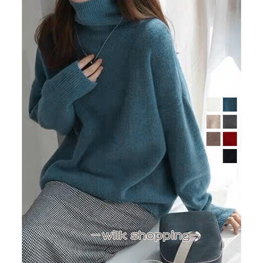 タートルネックニット レディース 秋冬服