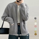 ニットカーディガン ジップアップアウター