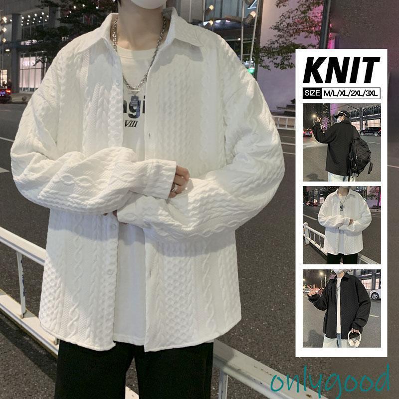 カーディガン メンズ ニットジャケット ブルゾン セーター アウター 長袖 無地 春秋冬 ボタンダウンシ..