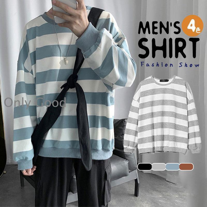 トレーナー メンズ トップス プルオーバー ボーダー スウェット 長袖 ビッグシルエット 秋 春服 スポー..