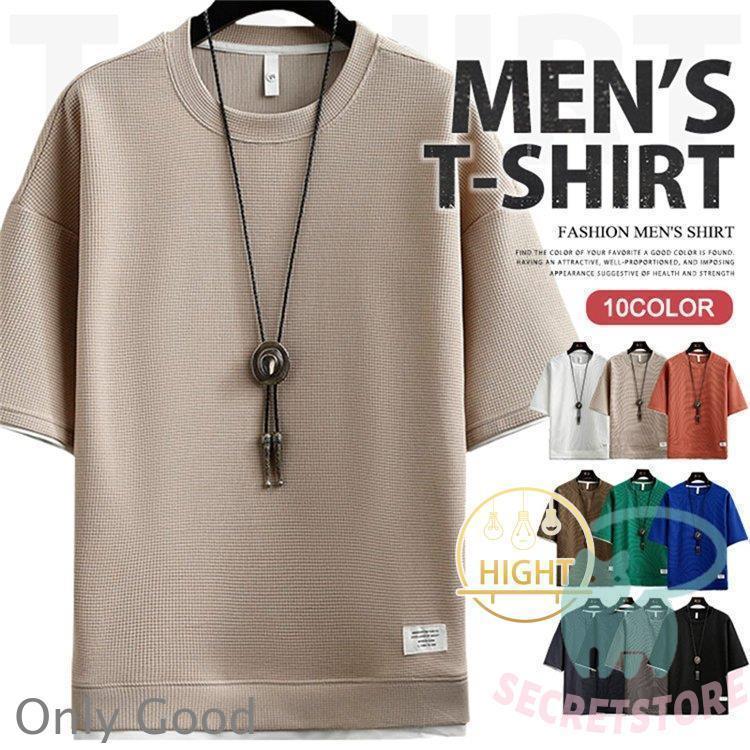 Tシャツ メンズ 無地 半袖Tシャツ ティーシャツ ワッフル トップス 通気性 夏服 重ね着風 お兄系 父の..